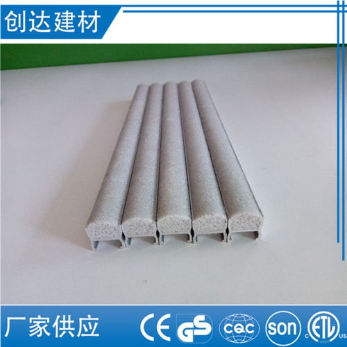 湛江金刚砂防滑条 坚固耐用，守护建筑安全