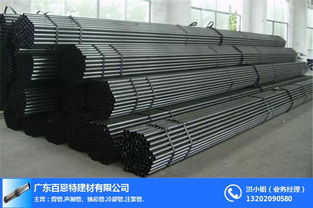 桩基声测管选购指南 石狮百恩特品牌高清图解