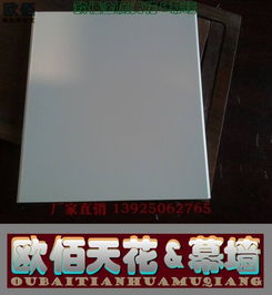 探索广东金属建材幕墙铝单板的卓越制造 精选高清图库展现现代建筑之美
